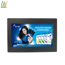 Bulk Wholesale 7 8 10 Inch Digital Photo Frame With Rechargeable Battery